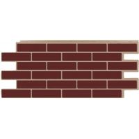 Фасадные панели СЕРИЯ кирпич Модерн - Коричневый