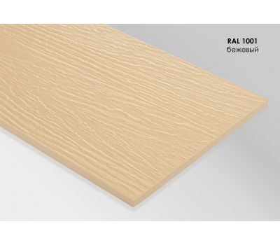 Фиброцементный сайдинг Бежевый / RAL 1001 от производителя  Fibra Plank по цене 1 350 р